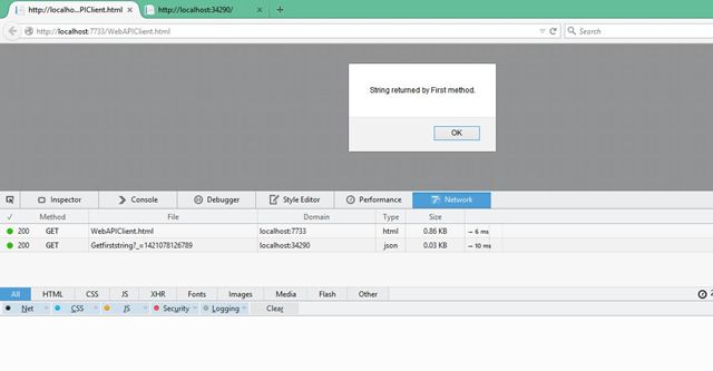 request for the first method 